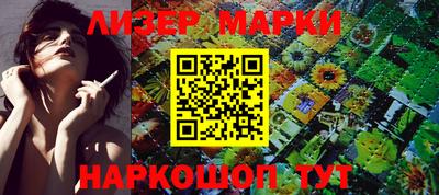 метадон Краснознаменск