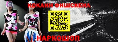 метадон Краснознаменск