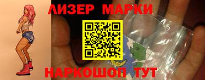 метадон Краснознаменск