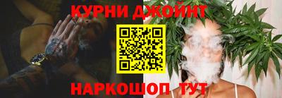 метадон Краснознаменск