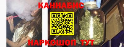 дмт Краснодар