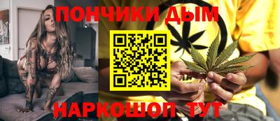 метадон Краснознаменск