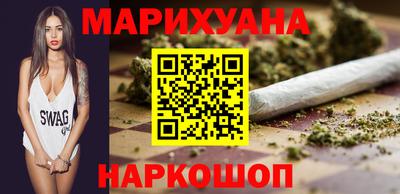дмт Краснодар