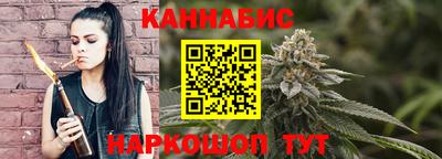 дмт Краснодар