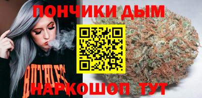 дмт Краснодар
