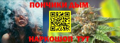 метадон Краснознаменск