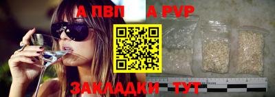 дмт Краснодар