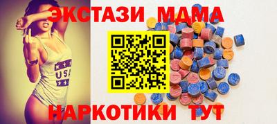 метадон Краснознаменск