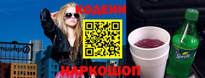 дмт Краснодар