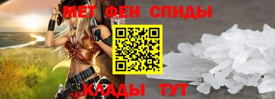 дмт Краснодар