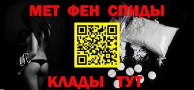 дмт Краснодар