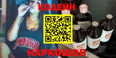 дмт Краснодар