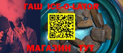 метадон Краснознаменск