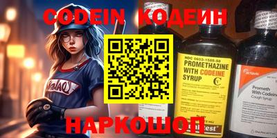дмт Краснодар
