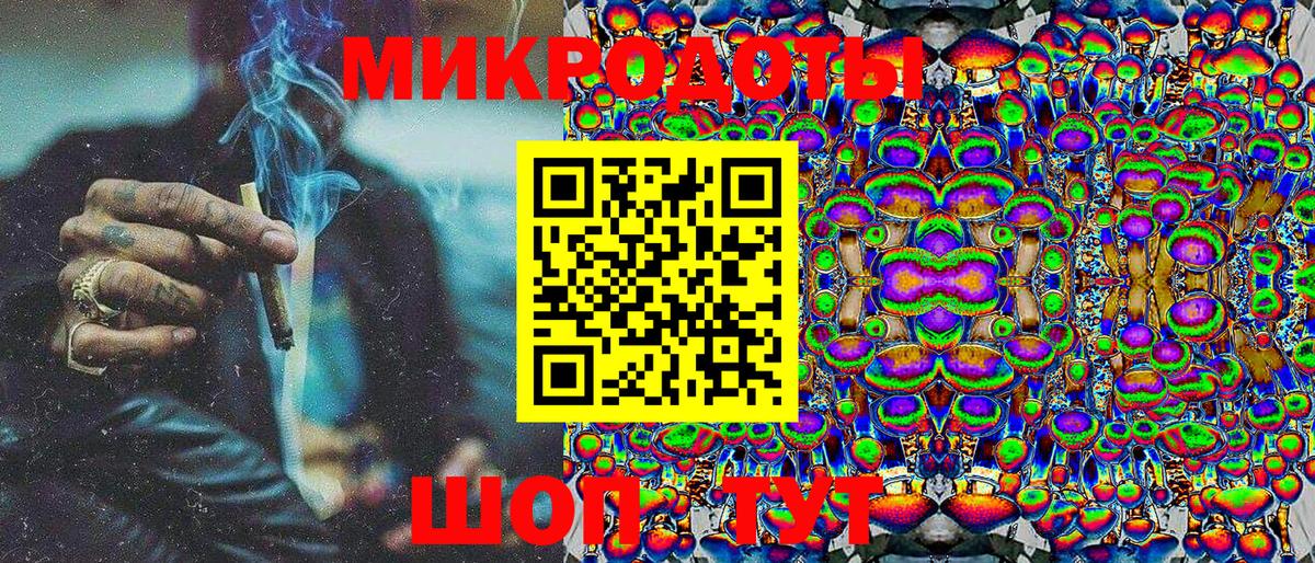 Псилоцибиновые грибы мухоморы  Галлюциногенные грибы MAGIC MUSHROOMS  Вход с VPN  Дубна 